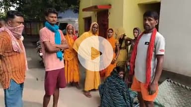 बेगूसराय: रामनगर में संदिग्ध अवस्था में एक महिला की मौत, परिजनों में हड़कंप