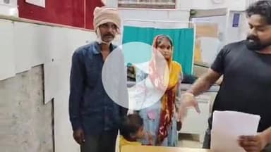 इटावा: इकदिल इलाके में बच्चों के मामूली विवाद में दबंगों ने घर पर चढ़कर पिता-पुत्री को मारपीट कर किया घायल, पुलिस जांच में जुटी