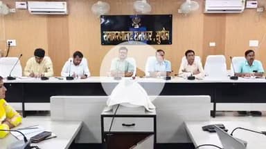 सुपौल: सुपौल समाहरणालय के सभागार में बाढ़ पूर्व तैयारी को लेकर समीक्षात्मक बैठक आयोजित