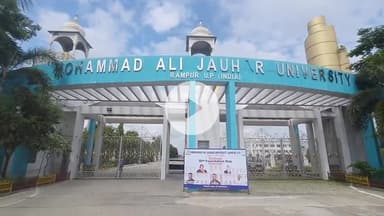 रामपुर: मोहम्मद अली जौहर यूनिवर्सिटी में 19वां स्थापना दिवस आयोजित, आजम खान को जमानत मिलने की खुशी में एक कार्यक्रम स्थगित