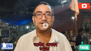 एक ही नाम, एक ही आवाज़-रौशन अग्रवाल 
 हर समुदाय की पहली पसंद-रौशन अग्रवाल
#RoshanAgarwal #NDA #Balrampur2025 #Bihar