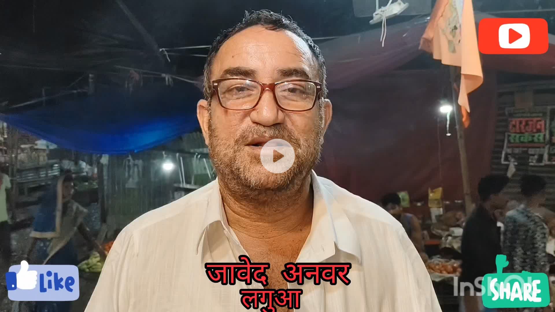 एक ही नाम, एक ही आवाज़-रौशन अग्रवाल 
 हर समुदाय की पहली पसंद-रौशन अग्रवाल
#RoshanAgarwal #NDA #Balrampur2025 #Bihar