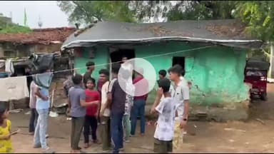 गिरिडीह: गिरिडीह हुट्टी बाजार में गरीब के घर स्मार्ट मीटर से आया ₹1.52 लाख का बिजली बिल, गृहस्वामी परेशान