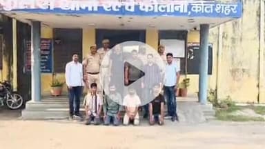 लाडपुरा: रेलवे कॉलोनी थाना पुलिस ने रेलवे कर्मचारी से चाकू की नोक पर लूटपाट करने के 4 आरोपियों को किया गिरफ्तार