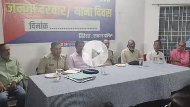 पतरातू: पतरातु, भुरकुंडा, भदानीनगर और बासल थाना परिसर में दुर्गा पूजा व दशहरा को लेकर शांति समिति की बैठक