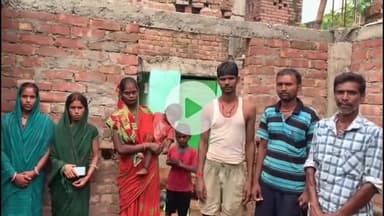 असरगंज: पीएम आवास योजना असरगंज में अवैध वसूली का वार्ड पार्षद पति पर लगाया आरोप#jansamasya