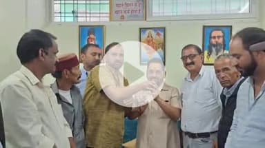 जोशियाड़ा: ग्राम पंचायत बंद्राणी एवं जोडाव के प्रधान ने विधायक गंगोत्री से मुलाकात कर मूलभूत समस्याओं से कराया अवगत