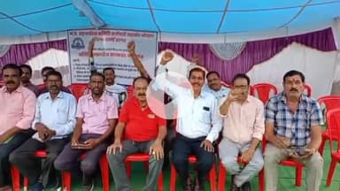 सागर नगर: सहकारिता समिति के कर्मचारियों का कलम बंद आंदोलन ग्यारहवें दिन भी जारी