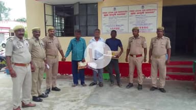 भदोही: दुर्गागंज पुलिस ने शराब चोरी के मामले में तीन आरोपियों को किया गिरफ्तार, बड़ी सफलता