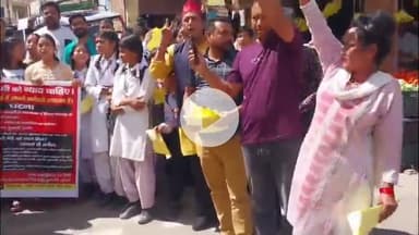 गंगोलीहाट: बेरीनाग और गंगोलीहाट में नन्ही परी को न्याय दिलाने के लिए विभिन्न संगठनों ने किया प्रदर्शन