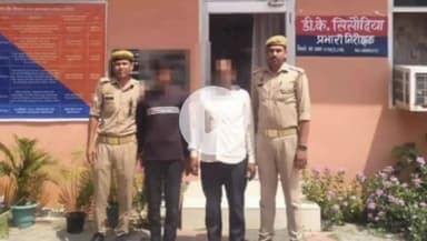 कोल: अकराबाद पुलिस ने दो वारंटियों को किया गिरफ्तार