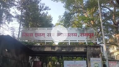 रामपुर: सीतापुर की जिला जेल में बंद सपा नेता आजम खान को रामपुर की MP-MLA कोर्ट से झटका, 20 सितम्बर को किया कोर्ट ने तलब