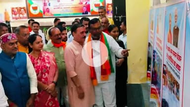 मंझनपुर: मंझनपुर भाजपा कार्यालय में प्रधानमंत्री मोदी पर प्रदर्शनी का शुभारंभ जिलाध्यक्ष और सांसद ने किया