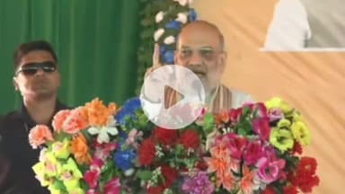 बरौनी: बरौनी में अमित शाह ने बेगूसराय समेत 10 जिलों के भाजपा कार्यकर्ताओं को संबोधित किया