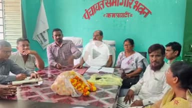 हिरणपुर: झामुमो प्रखंड समिति की बैठक हुई सम्पन्न, प्रखंड स्तरीय युवा मोर्चा, महिला मोर्चा व अल्पसंख्यक मोर्चा का हुआ गठन
#jmm