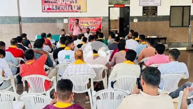 भीलवाड़ा: विश्व हिंदू परिषद बजरंग दल की बैठक में नवरात्रि गरबा पंडाल में बिना आधार कार्ड के प्रवेश न लेने का निर्णय लिया गया