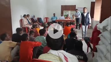 किस्को: झारखंड राज्य ग्रामीण बैंक, किस्को शाखा द्वारा तिसिया गांव में जन सुरक्षा शिविर