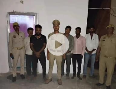 बिल्हौर: अरौल थाने की पुलिस टीम ने जुआ खेल रहे पांच जुआरियों को किया गिरफ्तार