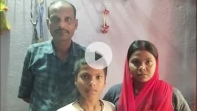 गिरिडीह: ठाकुरबाड़ी निवासी संजय दास ने बेटे के हत्यारे की गिरफ्तारी के लिए मुख्यमंत्री सचिवालय में दिया आवेदन