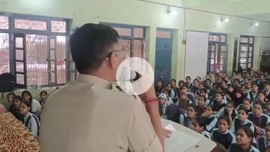 सरदारशहर: राजवाला कुआं स्थित राजकीय बालिका विद्यालय में ऑपरेशन गरिमा के तहत पुलिस ने छात्रों को दी आवश्यक जानकारियाँ