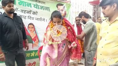 आरा: सलेमपुर गांव स्थित महामाया मंदिर के परगन में राजद नेत्री के महिला चौपाल में महिलाओं का उमड़ा जन सैलाब