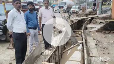 आरा: CM के द्वारा भोजपुर जिले में प्रगति यात्रा के दौरान आरा नगर निगम क्षेत्र में स्टॉर्म वाटर ड्रेनेज कार्य शुरू किया गया