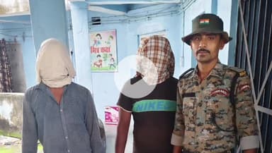 रफीगंज: कासमा पुलिस ने घर से उठा कर बलात्कार करने के मामले में दो लोगों को गिरफ्तार कर भेजा जेल