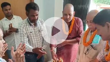 भोरे: रेफरल अस्पताल भोरे में स्वास्थ्य नारी सशक्त परिवार कार्यक्रम का उद्घाटन, NDA के कई नेता व कार्यकर्ता हुए शामिल