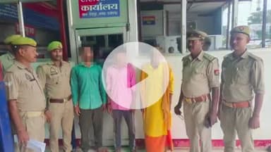 प्रतापगढ़: देल्हूपुर पुलिस ने सहेरुआ से जानलेवा हमले के तीन आरोपियों को गिरफ्तार कर जेल भेजा