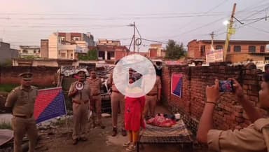 कोल: धोखाधड़ी एवं जालसाजी से अवैध कब्जा की गई जमीनों की खरीद-फरोख्त कर लोगों से पैसे की ठगी करने वाले शातिर एवं अभ्यस्त