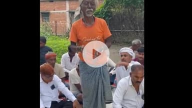 चौपारण: आदि कर्मयोगी अभियान के तहत ग्राम   दुरागढ़ा में मुखिया ब्रह्मदेव भुइयां की अध्यक्षता में बैठक संपन्न,