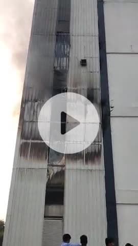 fine pharma company mein Achanak se Lagi Aag Sabhi karmchari surakshit Paye Gaye all company Ko Aag se bhi Kabu kar liya