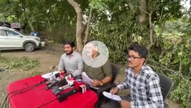 ગાંધીનગર: છોટાઉદેપુરમાં શિક્ષકો પાસેથી લાંચની માંગણીનો આક્ષેપ, અખબાર ભવન ખાતેથી પ્રેસ કોન્ફરન્સ