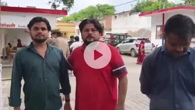 छिबरामऊ: छिबरामऊ में दोस्त ने लिफ्ट देकर तमंचे के बल पर दोस्त को लूटा, पीड़ित ने पुलिस से नगदी और जेवरात लूटने की की शिकायत