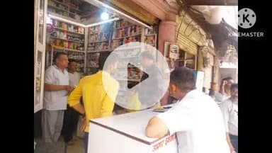 खुरई: ड्रग इंस्पेक्टर और तहसीलदार ने की मेडिकल स्टोरों की जाँच, खबर मिलते ही अन्य स्टोर हुए बंद