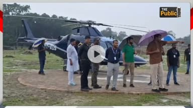 तेजस्वी यादव की उड़ान पर लगी रोक अचानक से रथ की छत पर चढ़कर लगा दिया जान