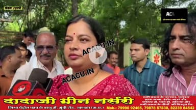 स्वच्छ उत्सव के तहत खंडवा नगर निगम ने रामेश्वर कुंड पर की सफाई, शपथ भी ली