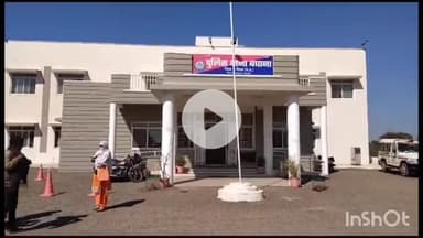 नीमच नगर: बघाना पुलिस की कार्रवाई, 5 लीटर कच्ची शराब के साथ आरोपी गिरफ्तार