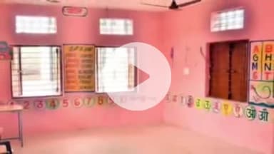 धार: धार जिले में स्वच्छ और हरित विद्यालय रेटिंग अभियान शुरू