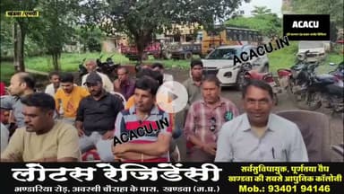 खालवा थाने में शांति समिति की बैठक संपन्न