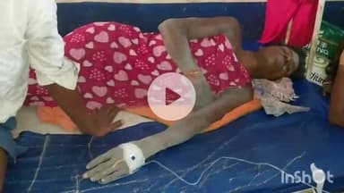 नवादा: लोहारा गांव में पंखे में स्विच देने के दौरान करंट लगने से एक युवक जख्मी, अस्पताल में कराया इलाज