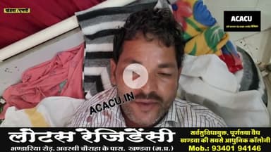 रोड बनाने की बात पर जेसीबी वाले को खूब मारा. बीच बचाव करने गई महिला को भी मारा