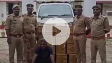 खड्डा: हनुमानगंज थाने की पुलिस ने शराब तस्करी का किया खुलासा, 12 लाख की गाड़ी सहित अंग्रेजी शराब बरामद, तस्कर को भेजा गया जेल