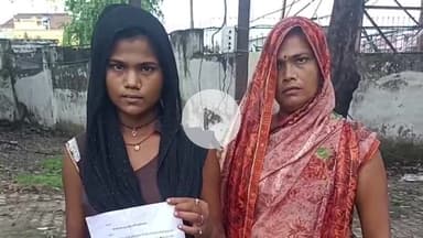 मंझनपुर: पश्चिम शरीरा में पहली शादी छुपाकर युवती से की शादी, पति पर बेटी को धमकी और मारपीट का आरोप