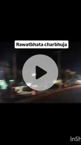निवेदन है की लाइटों को जल्दी चालू किया जाए नहीं तो कोई भी हादसा हो सकता है कुछ दिखता भी नहीं है #Rawatbhata #charbhuja @