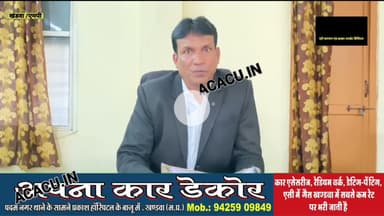 बलात्कार के आरोपी को हरसूद कोर्ट ने सुनाई 20 साल की सजा