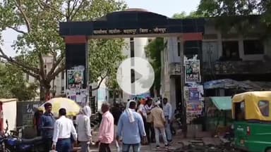 बदलापुर: बदलापुर क्षेत्र में युवती को बहला-फुसलाकर भगा ले जाने का आरोप, पुलिस जांच में जुटी