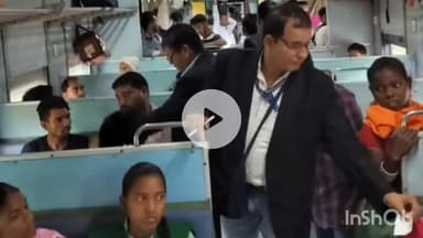 मेदिनीनगर (डालटनगंज): धनबाद मंडल द्वारा डाल्टनगंज स्टेशन पर किलाबंदी चेकिंग, कई यात्री पकड़े गए