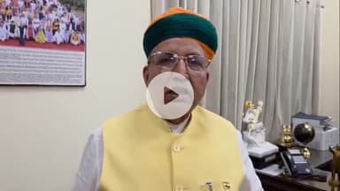 बीकानेर: 25 सितम्बर से बीकानेर-दिल्ली के बीच चलेगी वंदे भारत एक्सप्रेस ट्रेन, कानून मंत्री अर्जुनराम मेघवाल ने दी जानकारी