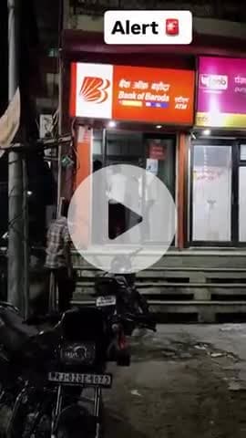 Aaj der raat se Bank of Baroda hake ho gaya hai.